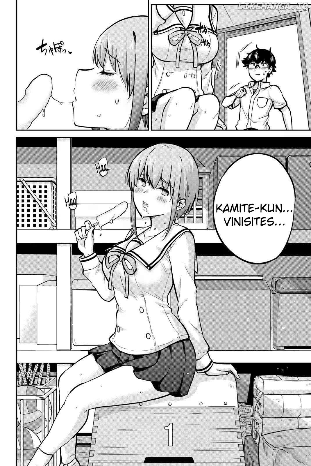 Onegai, Nugashite Capitulo 78 página 4
