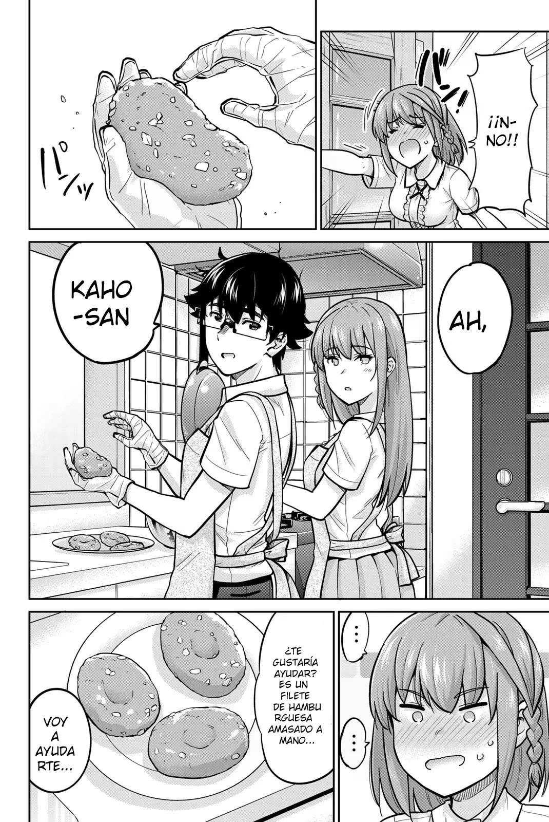 Onegai, Nugashite Capitulo 79.5 página 3