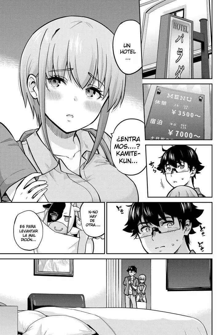 Onegai, Nugashite Capitulo 79 página 11