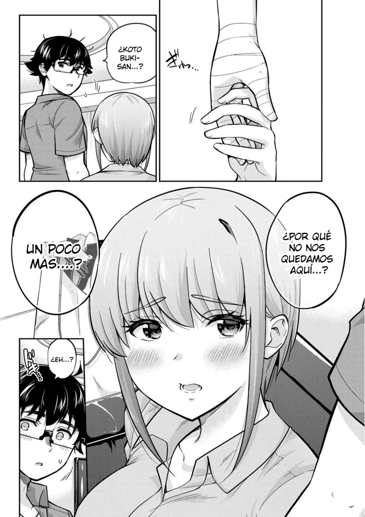 Onegai, Nugashite Capitulo 81 página 17