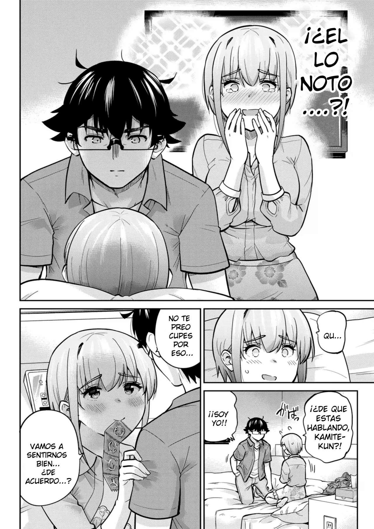 Onegai, Nugashite Capitulo 81 página 5