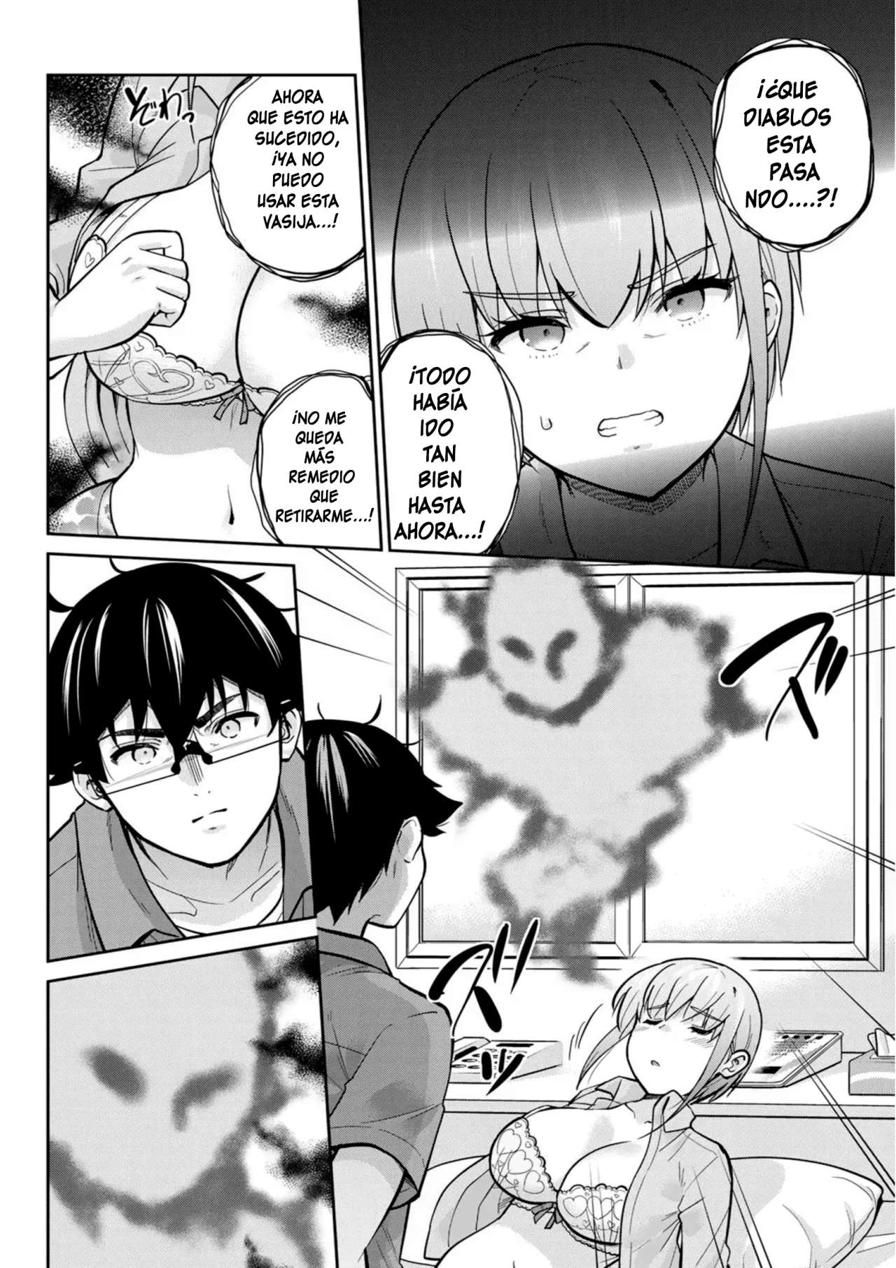 Onegai, Nugashite Capitulo 81 página 7
