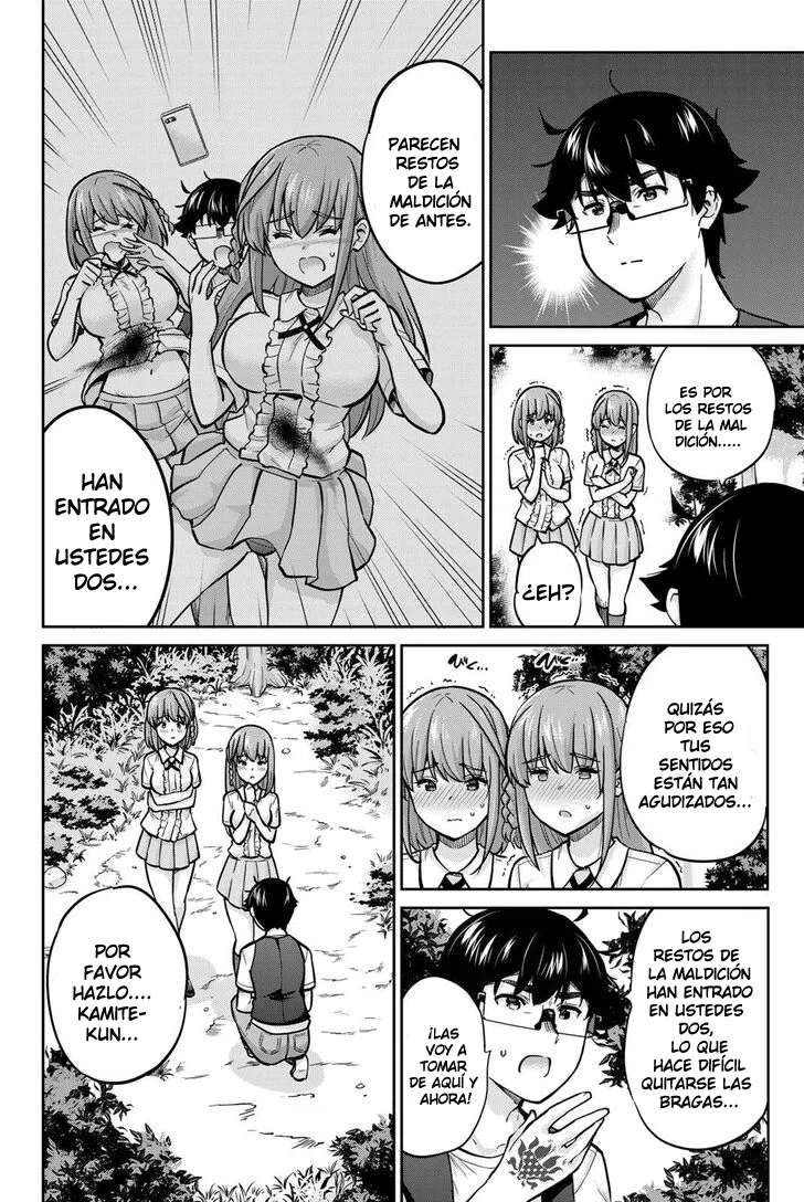 Onegai, Nugashite Capitulo 83 página 10