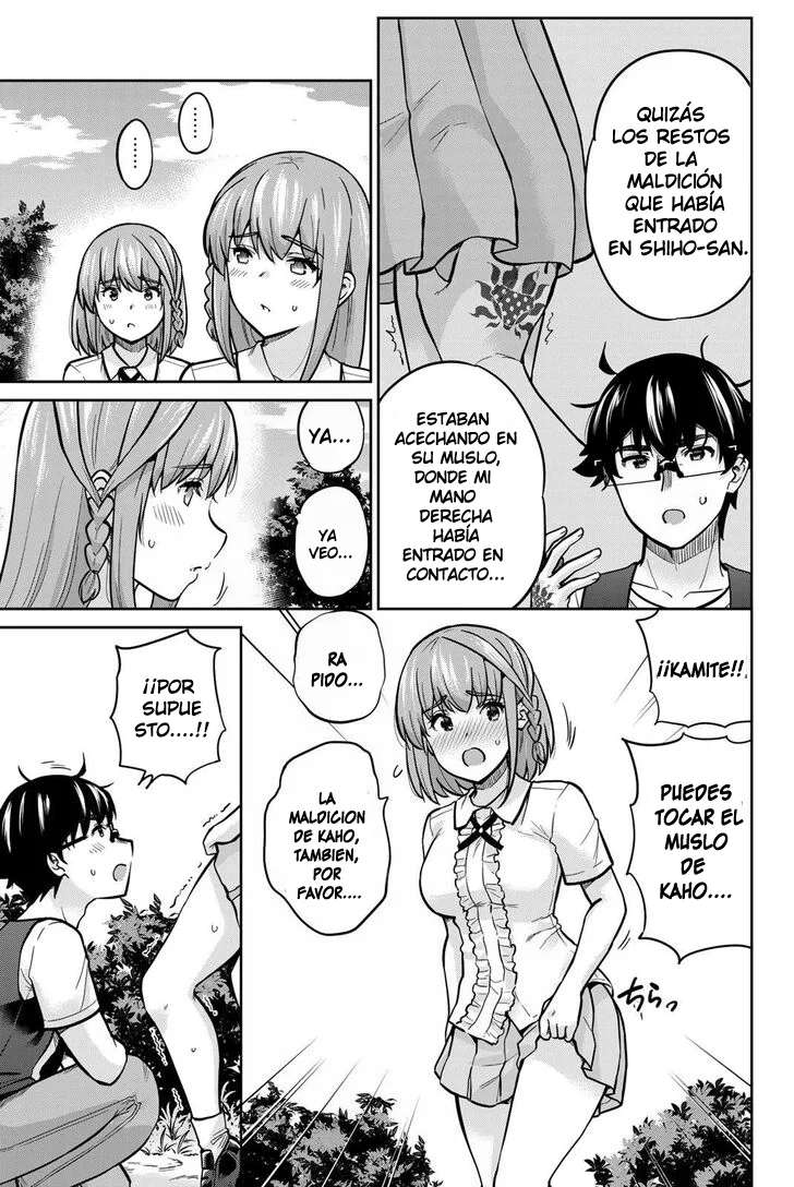 Onegai, Nugashite Capitulo 83 página 13