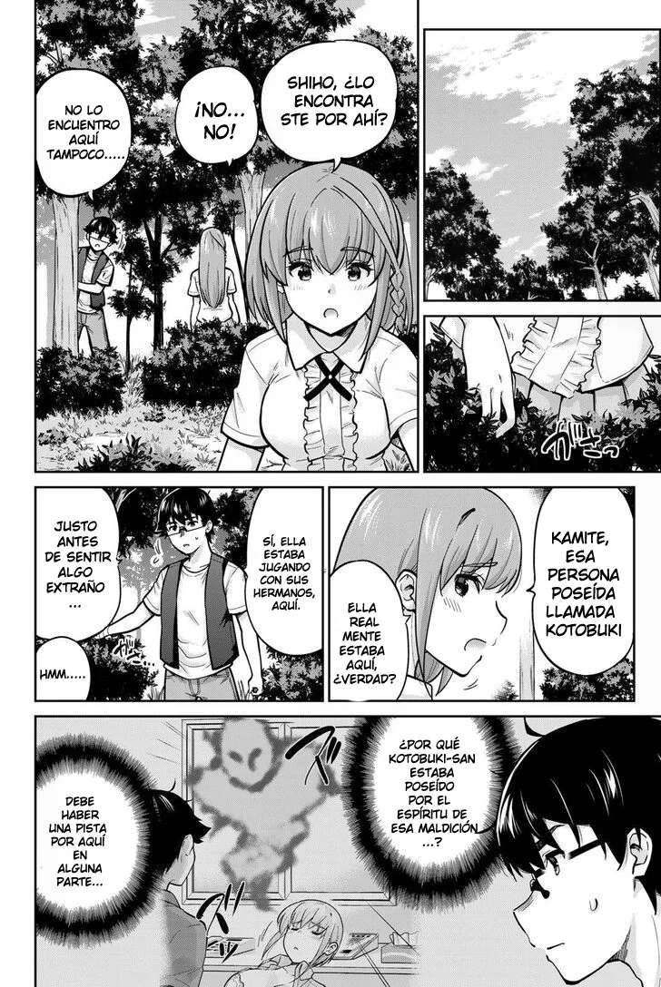Onegai, Nugashite Capitulo 83 página 2
