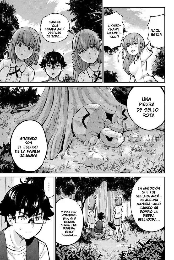 Onegai, Nugashite Capitulo 83 página 3