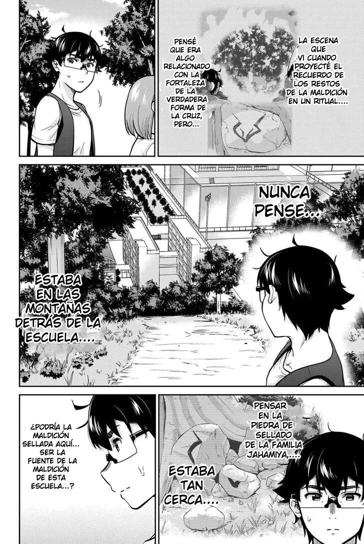 Onegai, Nugashite Capitulo 83 página 4