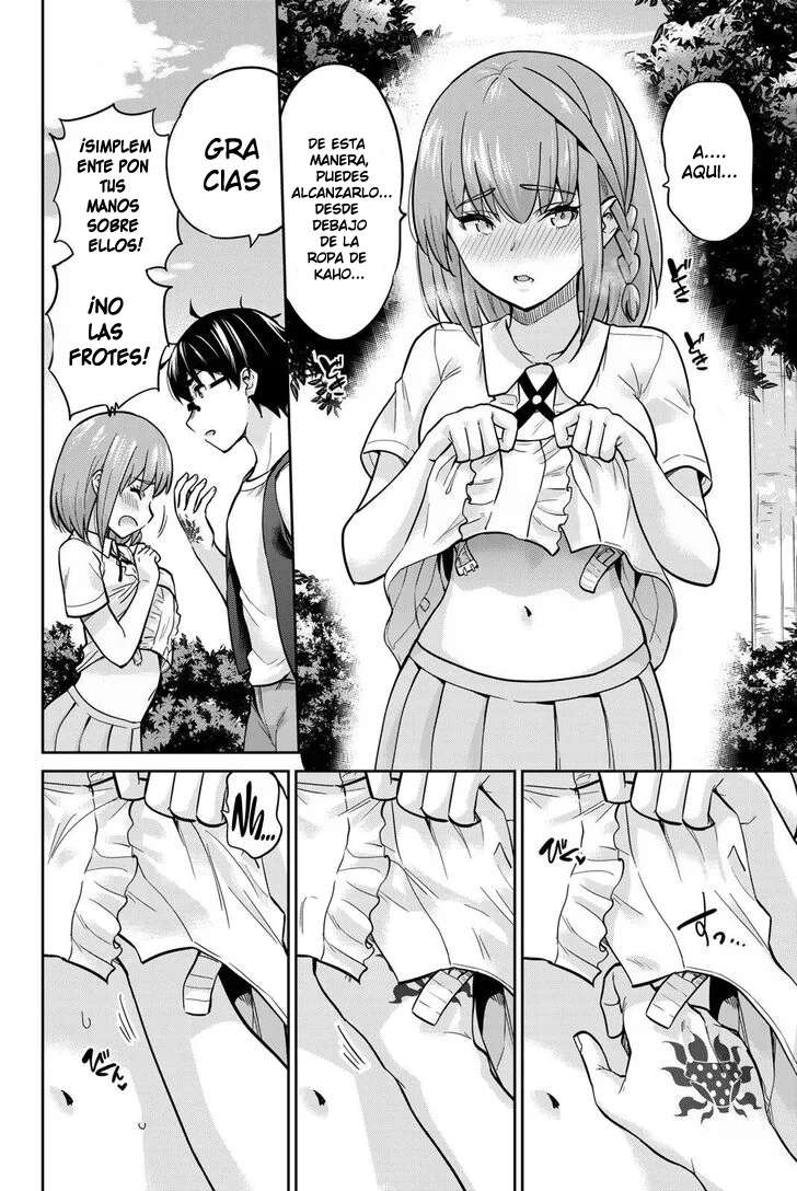 Onegai, Nugashite Capitulo 84 página 12