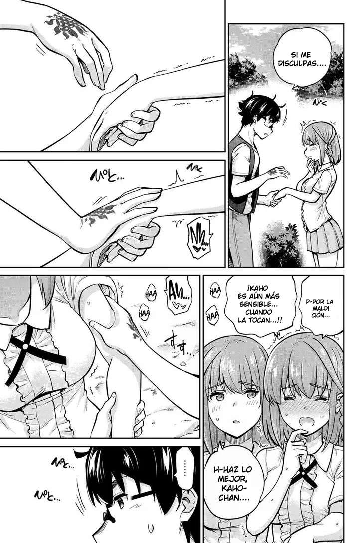 Onegai, Nugashite Capitulo 84 página 3