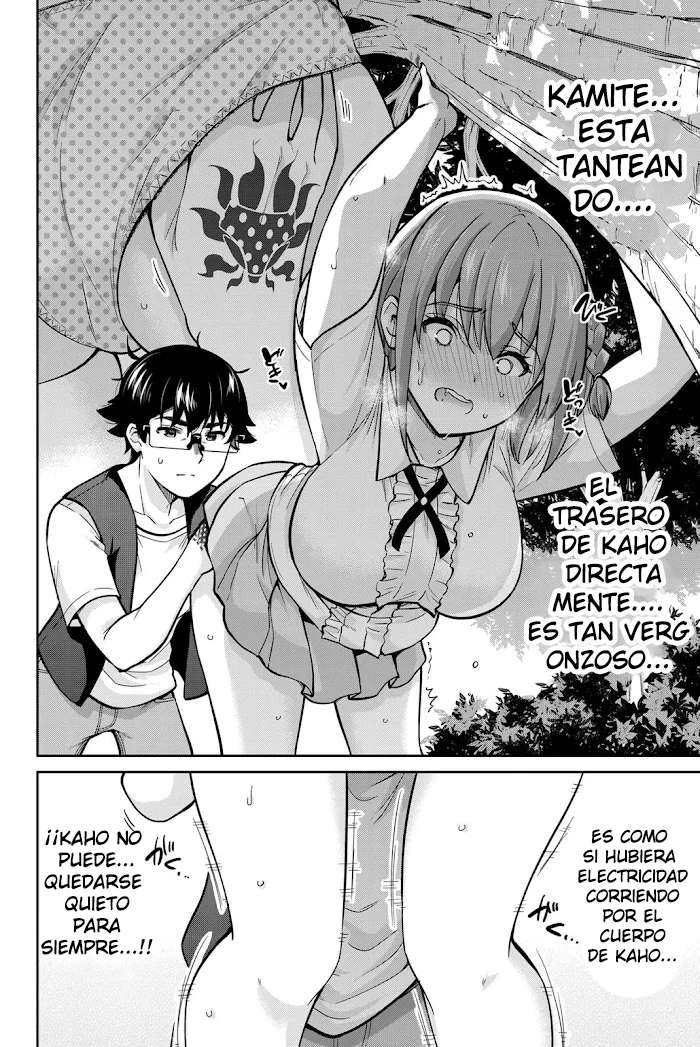 Onegai, Nugashite Capitulo 85 página 6