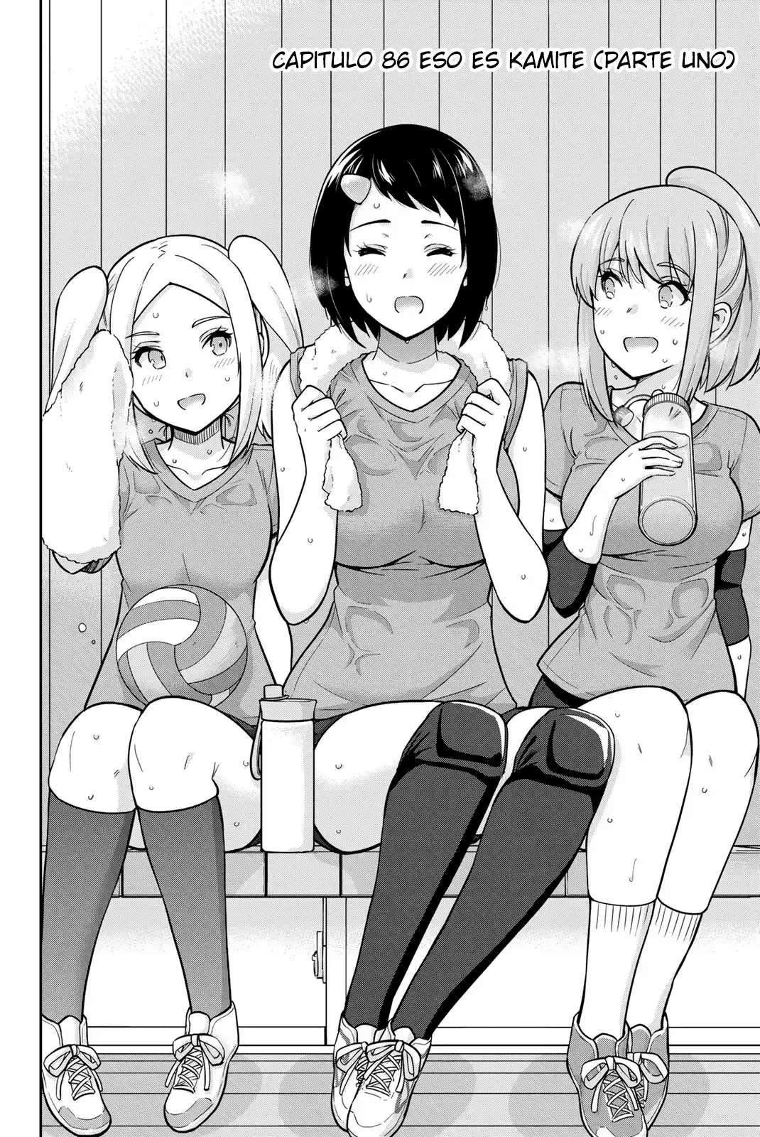 Onegai, Nugashite Capitulo 86 página 2