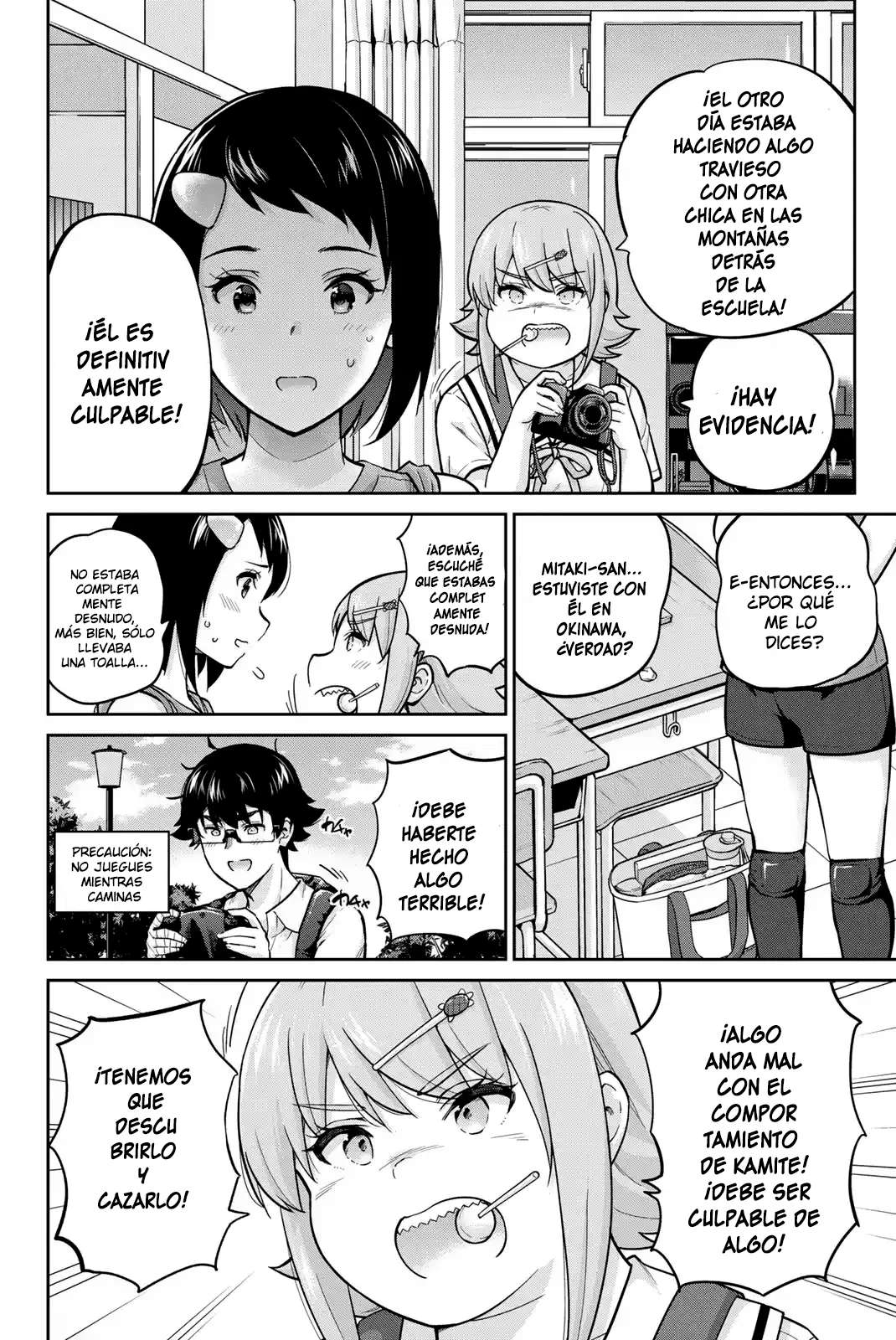 Onegai, Nugashite Capitulo 86 página 6