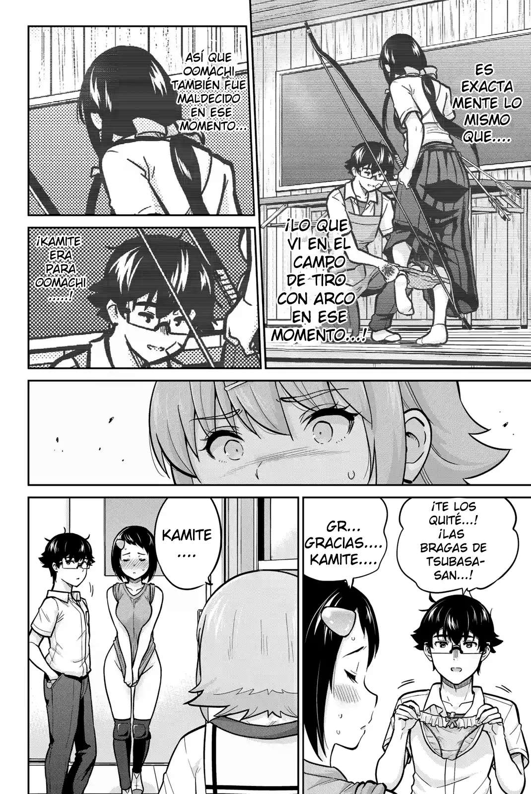 Onegai, Nugashite Capitulo 87 página 11