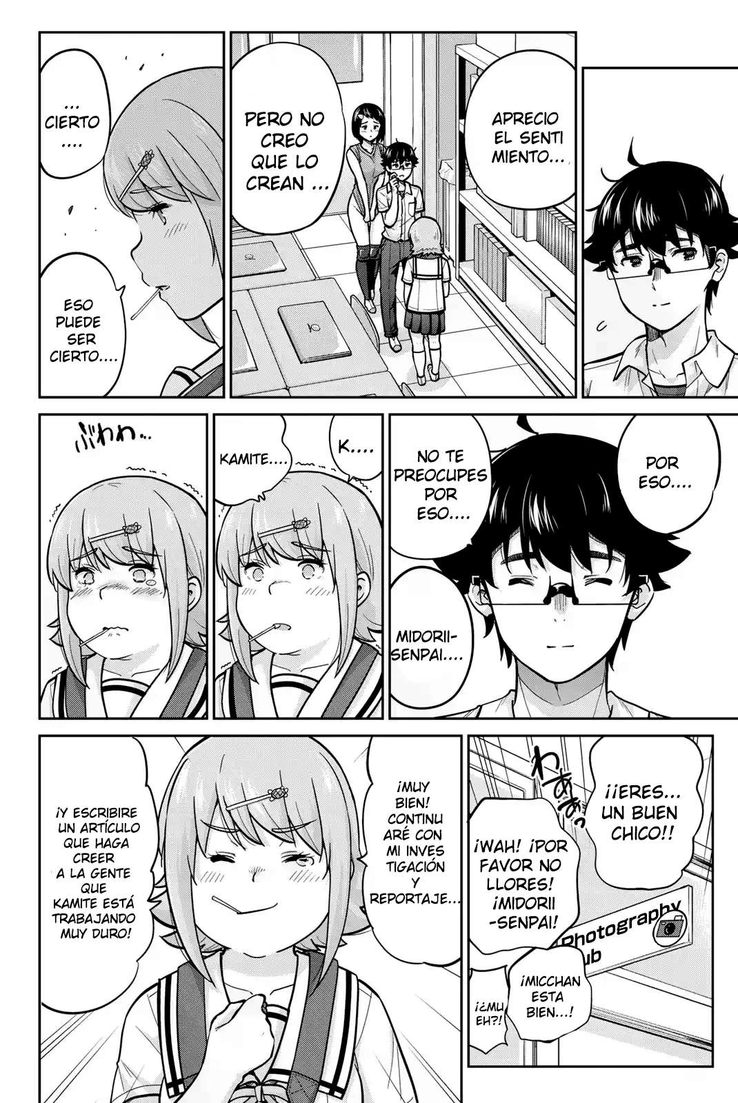 Onegai, Nugashite Capitulo 87 página 13