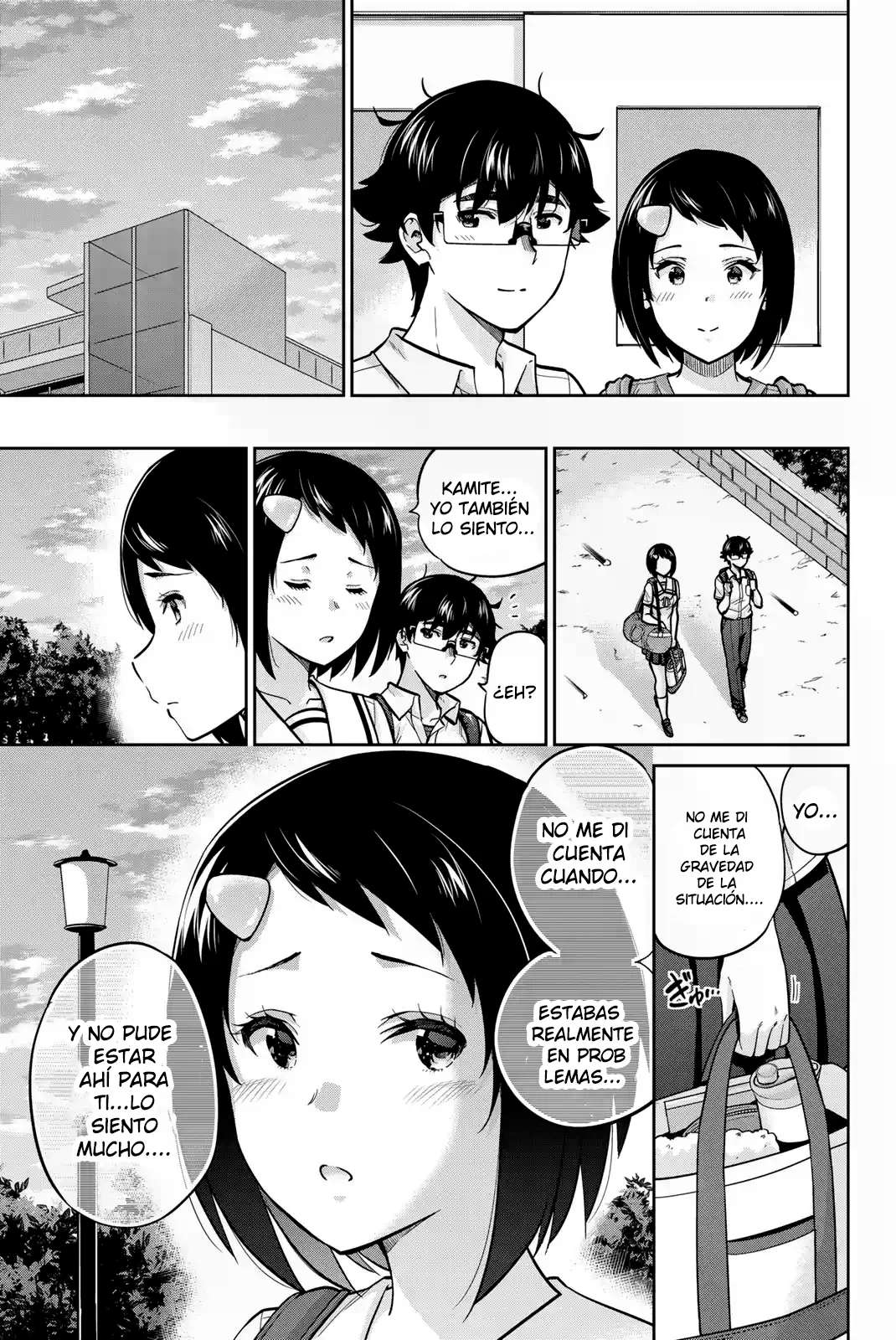 Onegai, Nugashite Capitulo 87 página 14