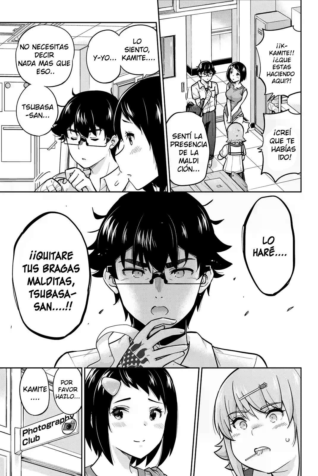 Onegai, Nugashite Capitulo 87 página 5