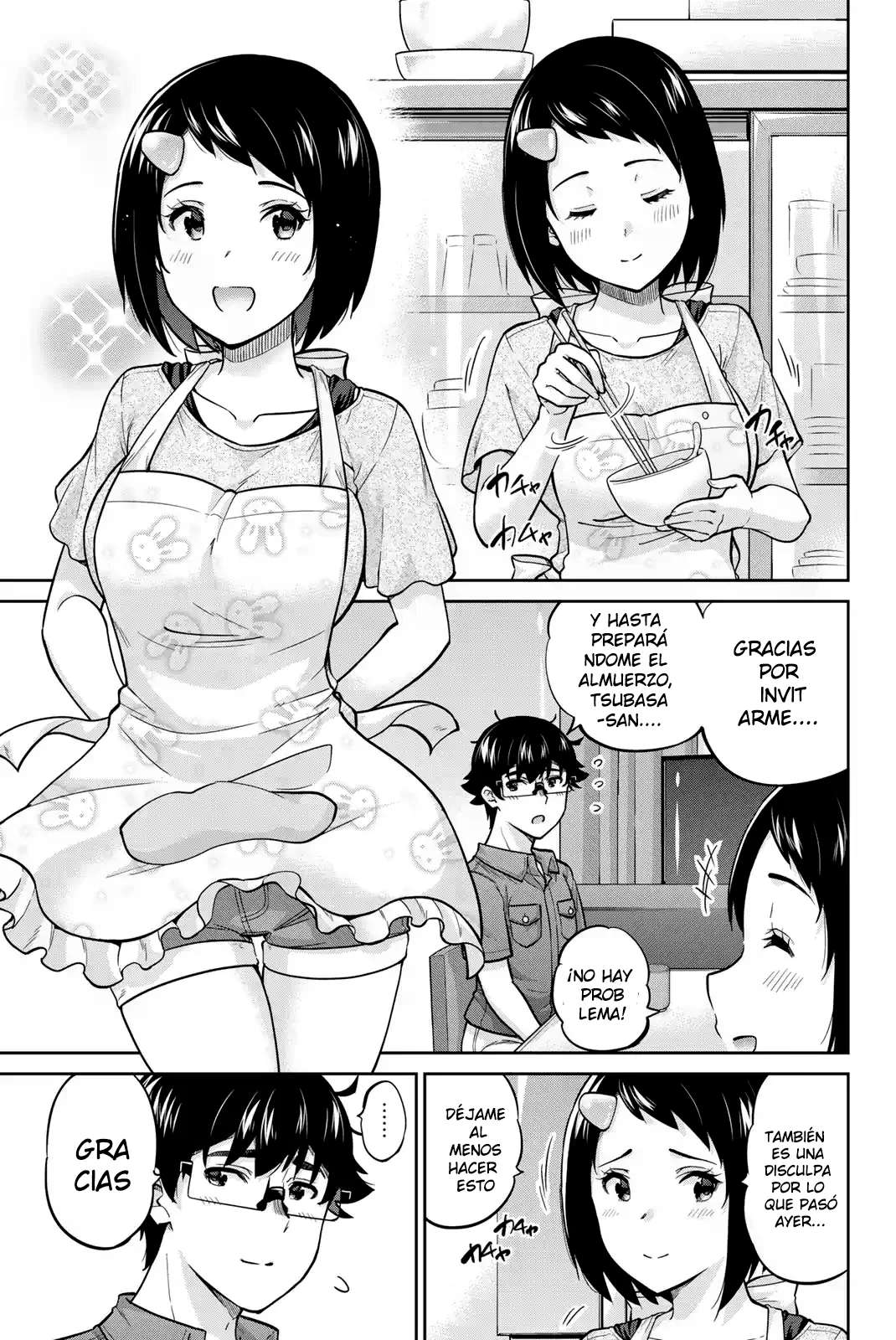 Onegai, Nugashite Capitulo 88 página 3