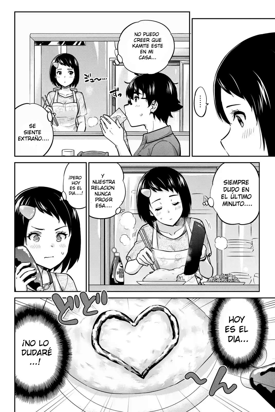 Onegai, Nugashite Capitulo 88 página 4