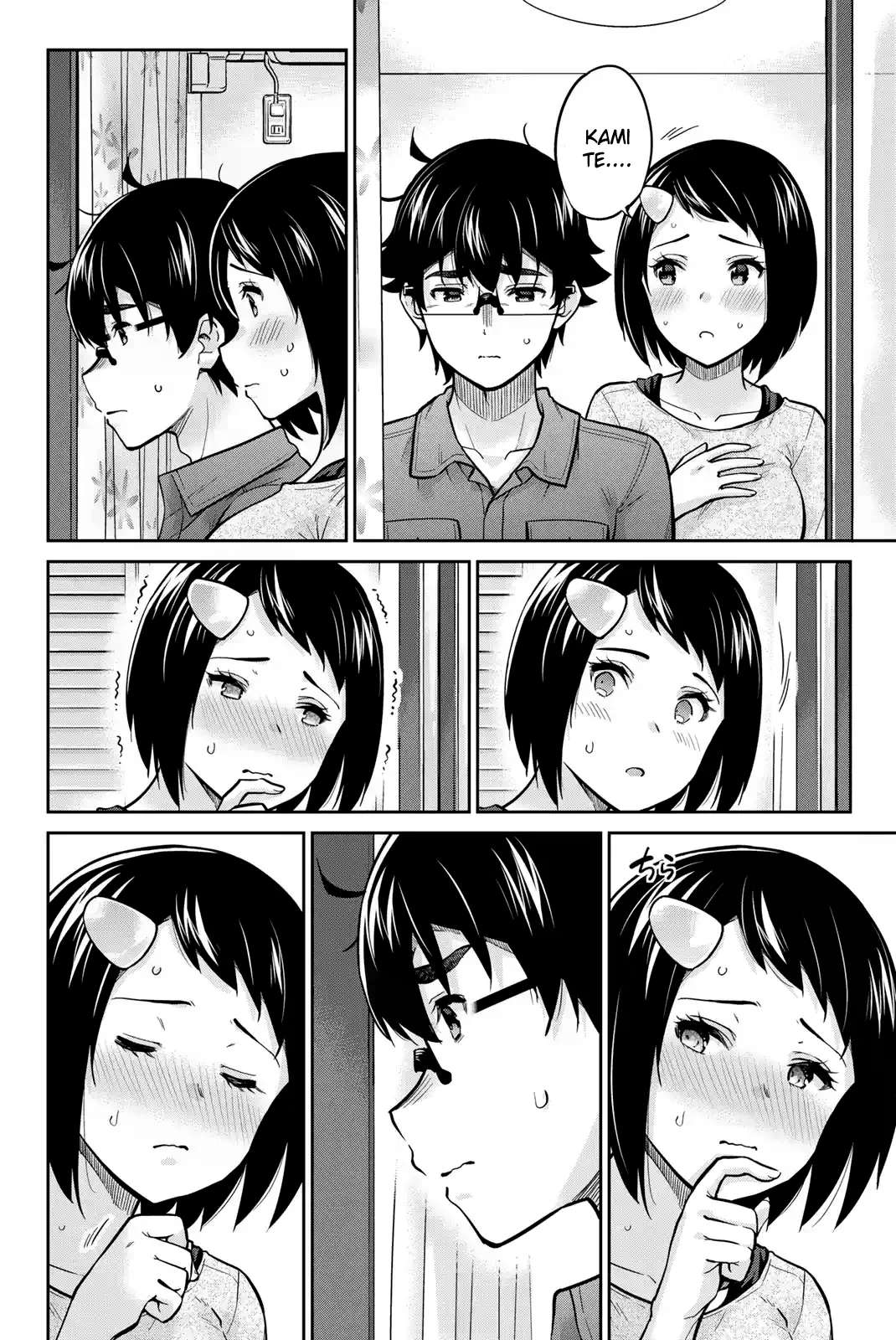 Onegai, Nugashite Capitulo 89 página 10