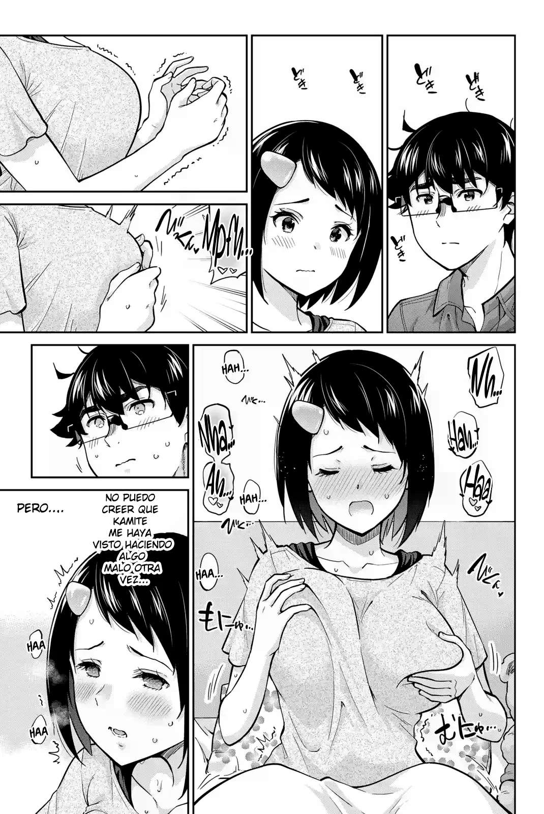 Onegai, Nugashite Capitulo 90 página 13