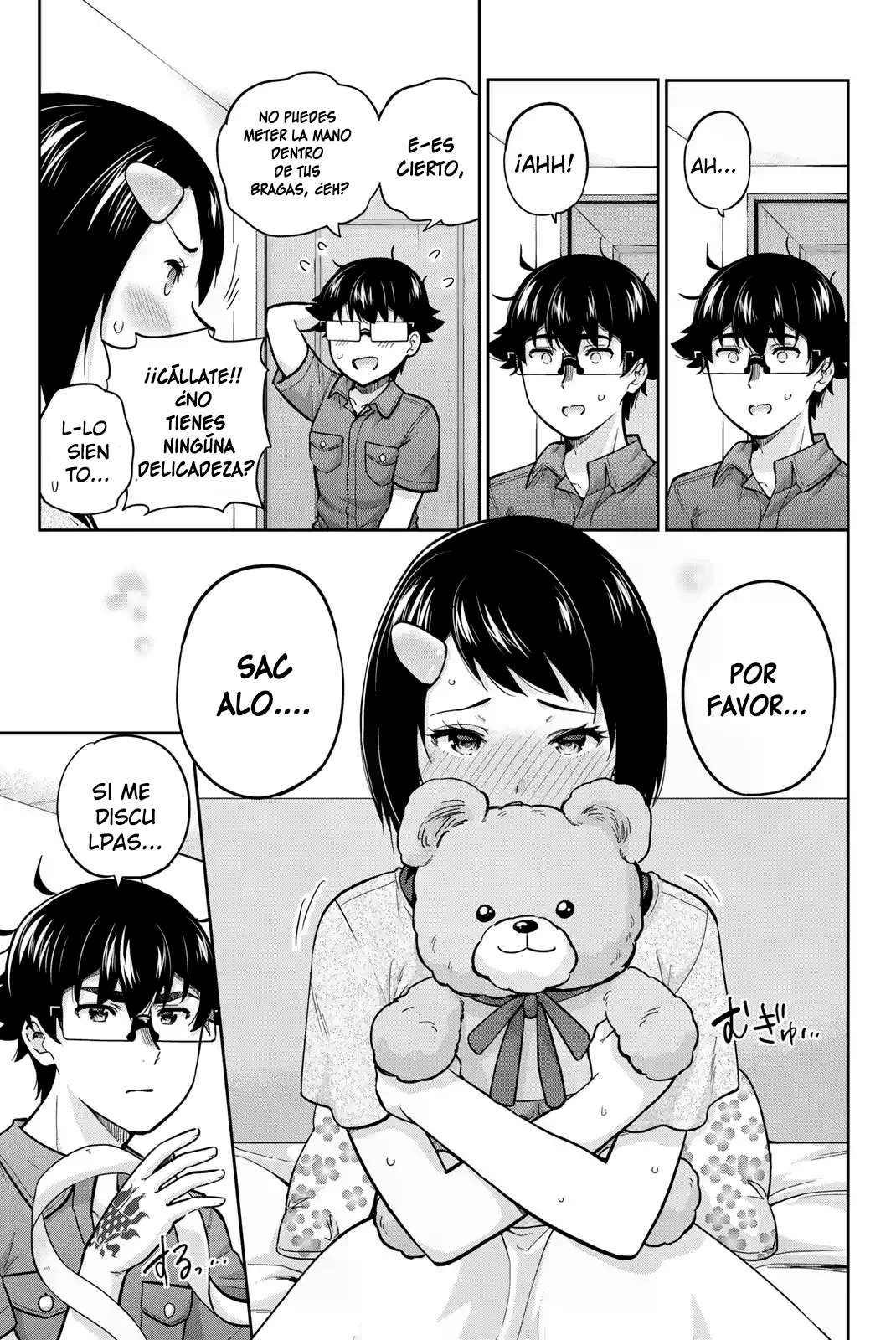 Onegai, Nugashite Capitulo 90 página 5