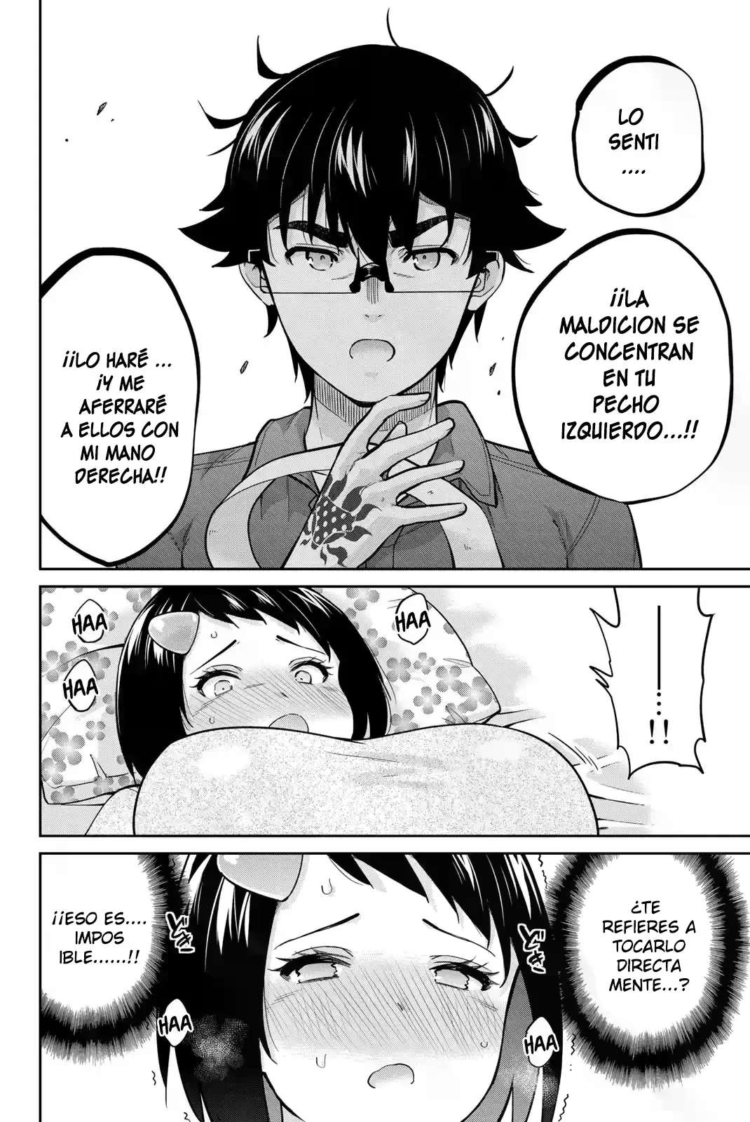 Onegai, Nugashite Capitulo 92 página 17