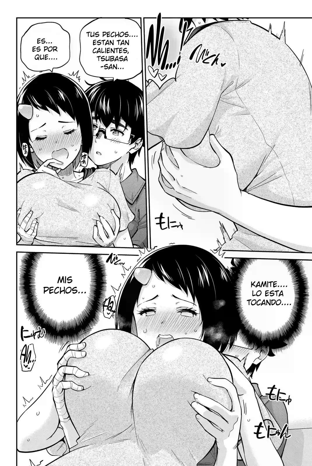 Onegai, Nugashite Capitulo 92 página 8