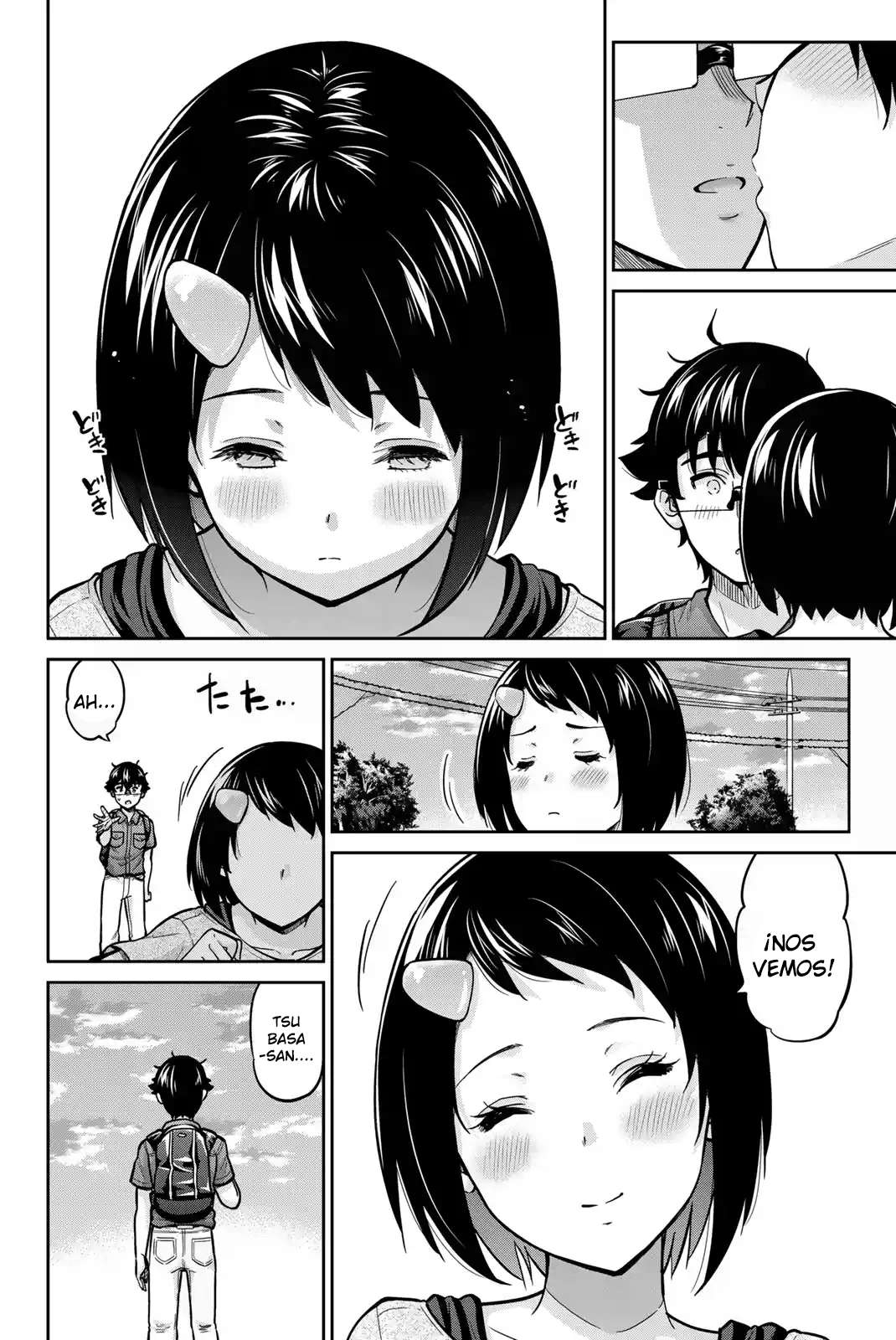 Onegai, Nugashite Capitulo 93 página 17