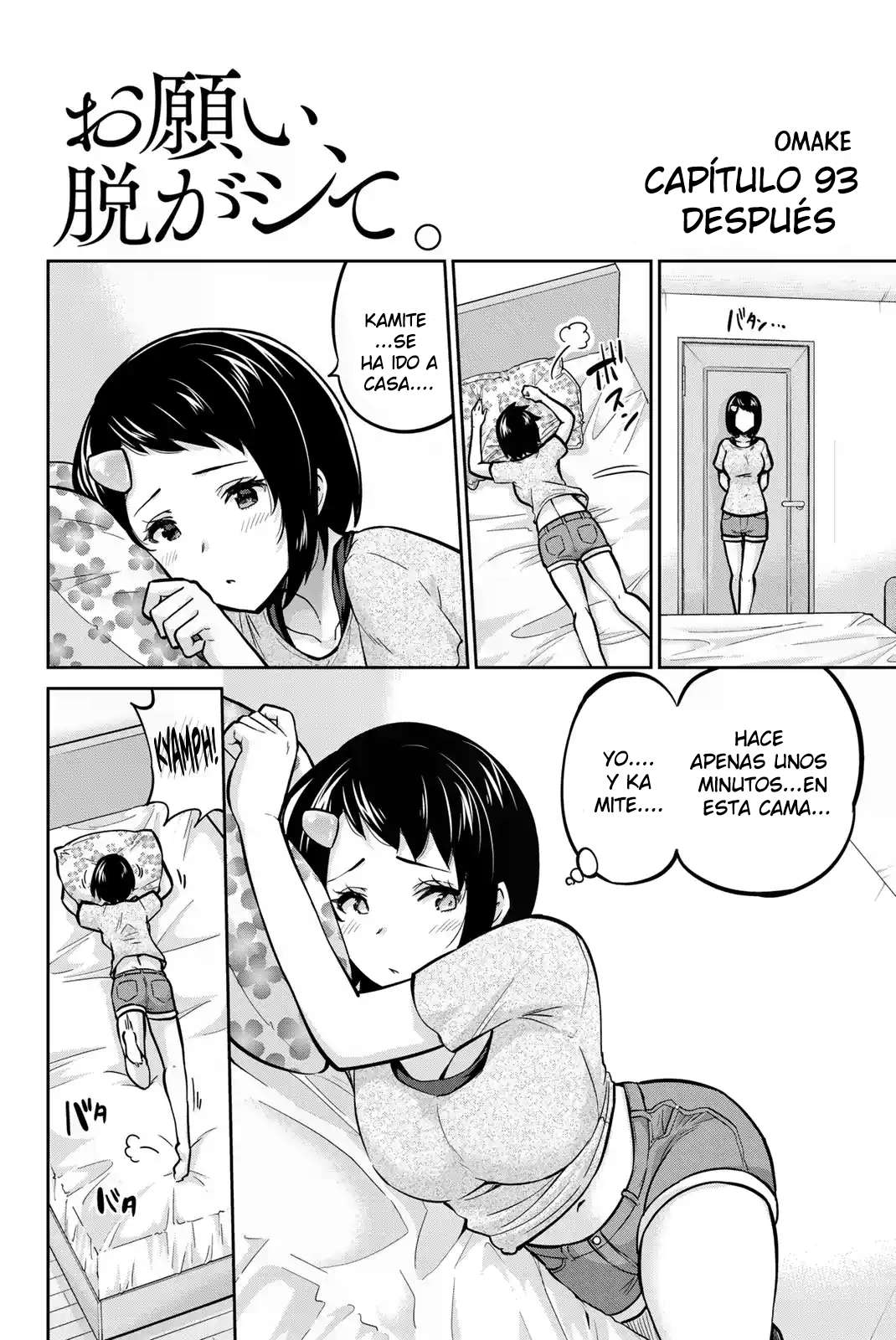 Onegai, Nugashite Capitulo 93 página 19