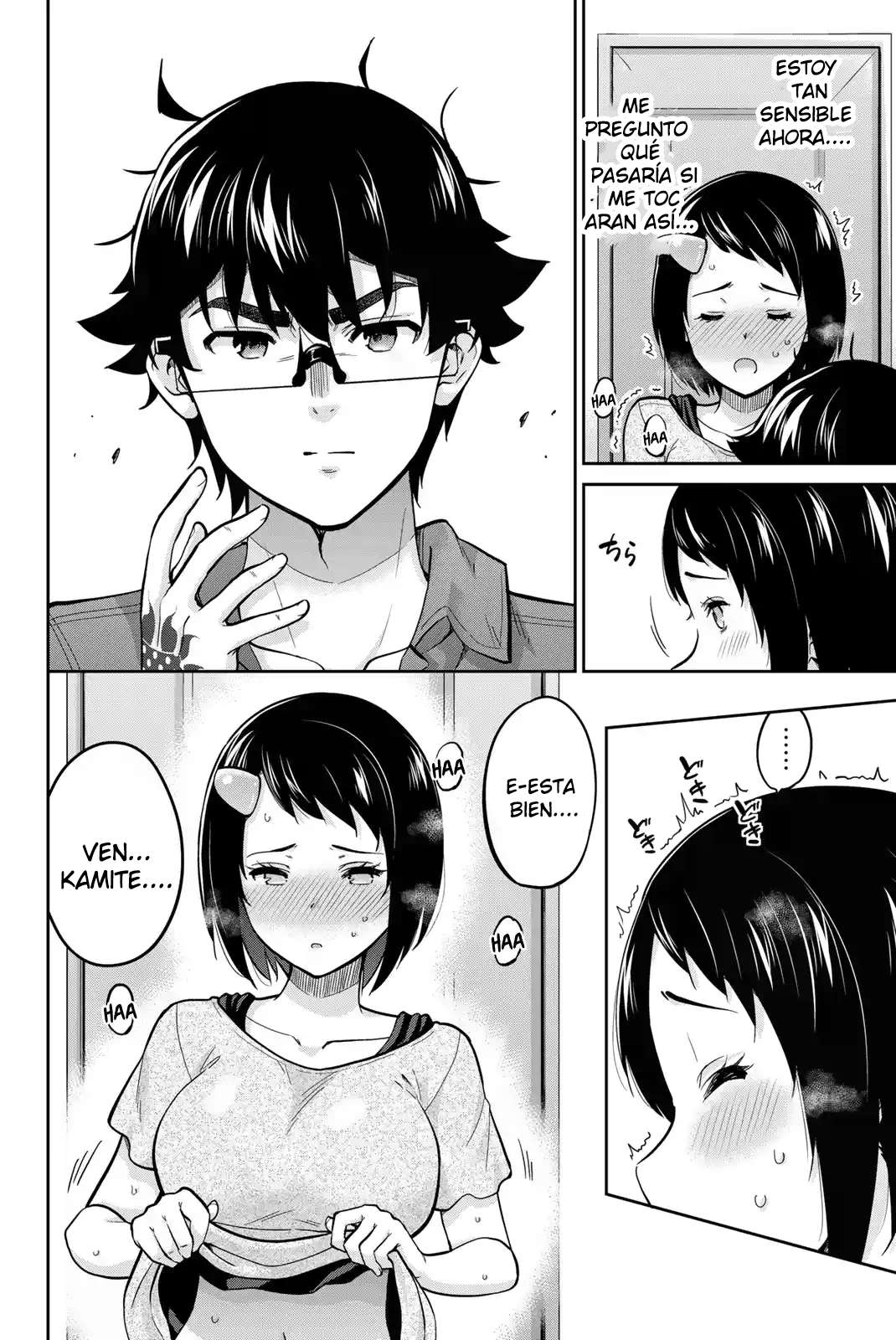 Onegai, Nugashite Capitulo 93 página 2