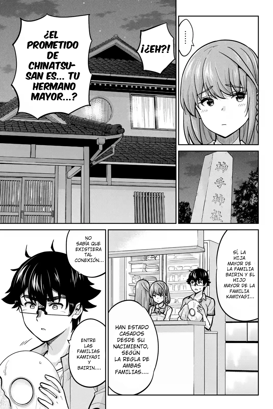 Onegai, Nugashite Capitulo 94 página 10