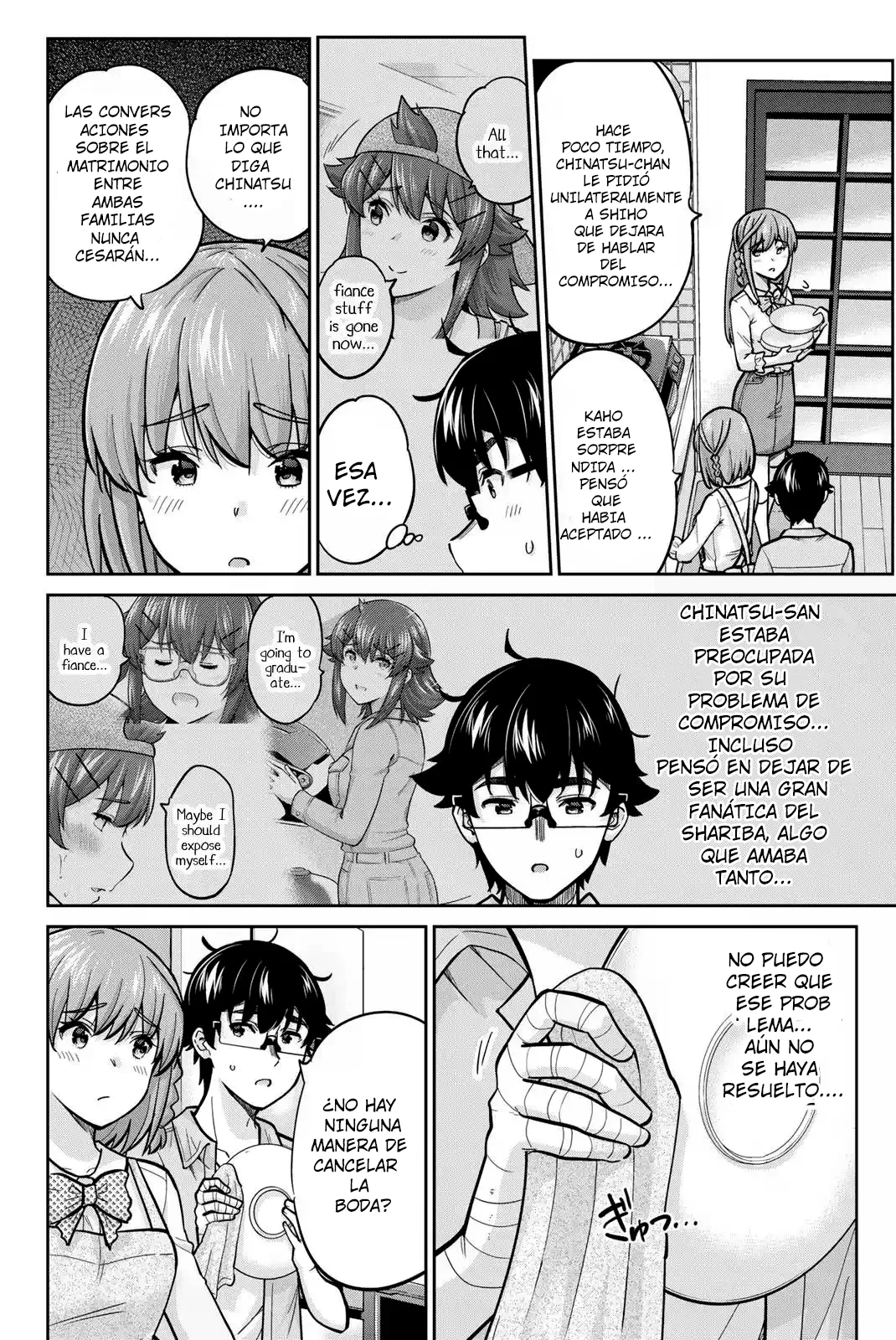 Onegai, Nugashite Capitulo 94 página 11