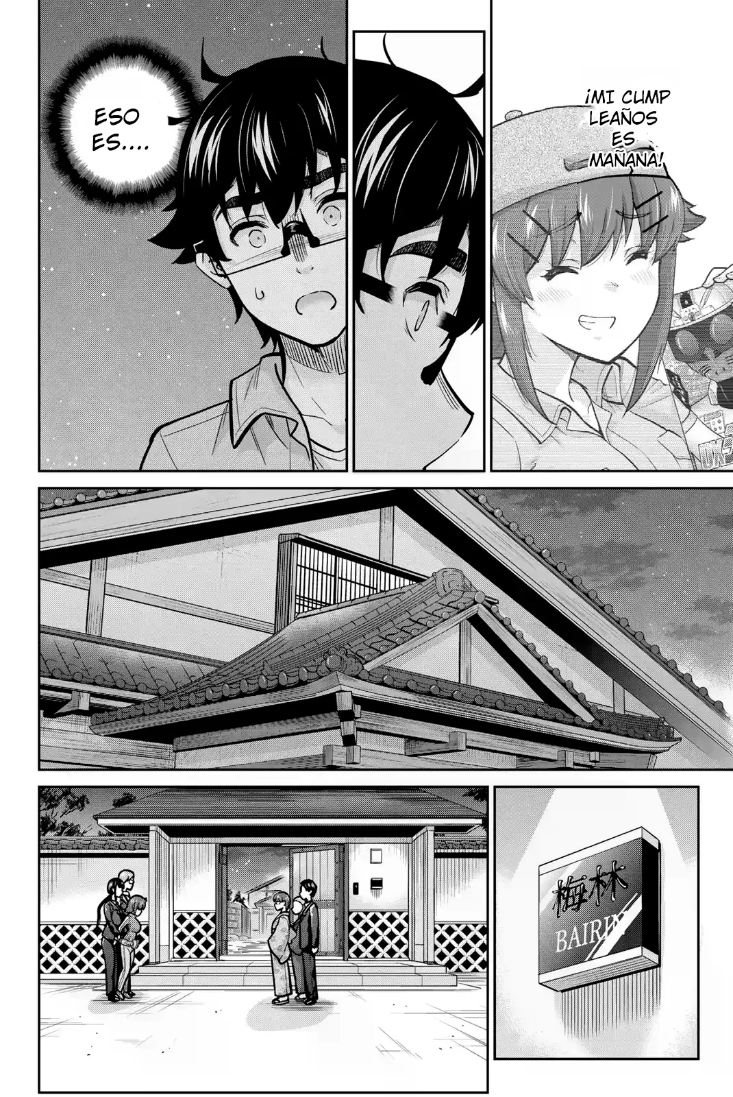 Onegai, Nugashite Capitulo 94 página 13
