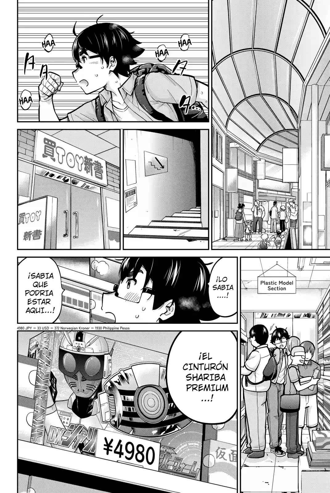 Onegai, Nugashite Capitulo 94 página 3