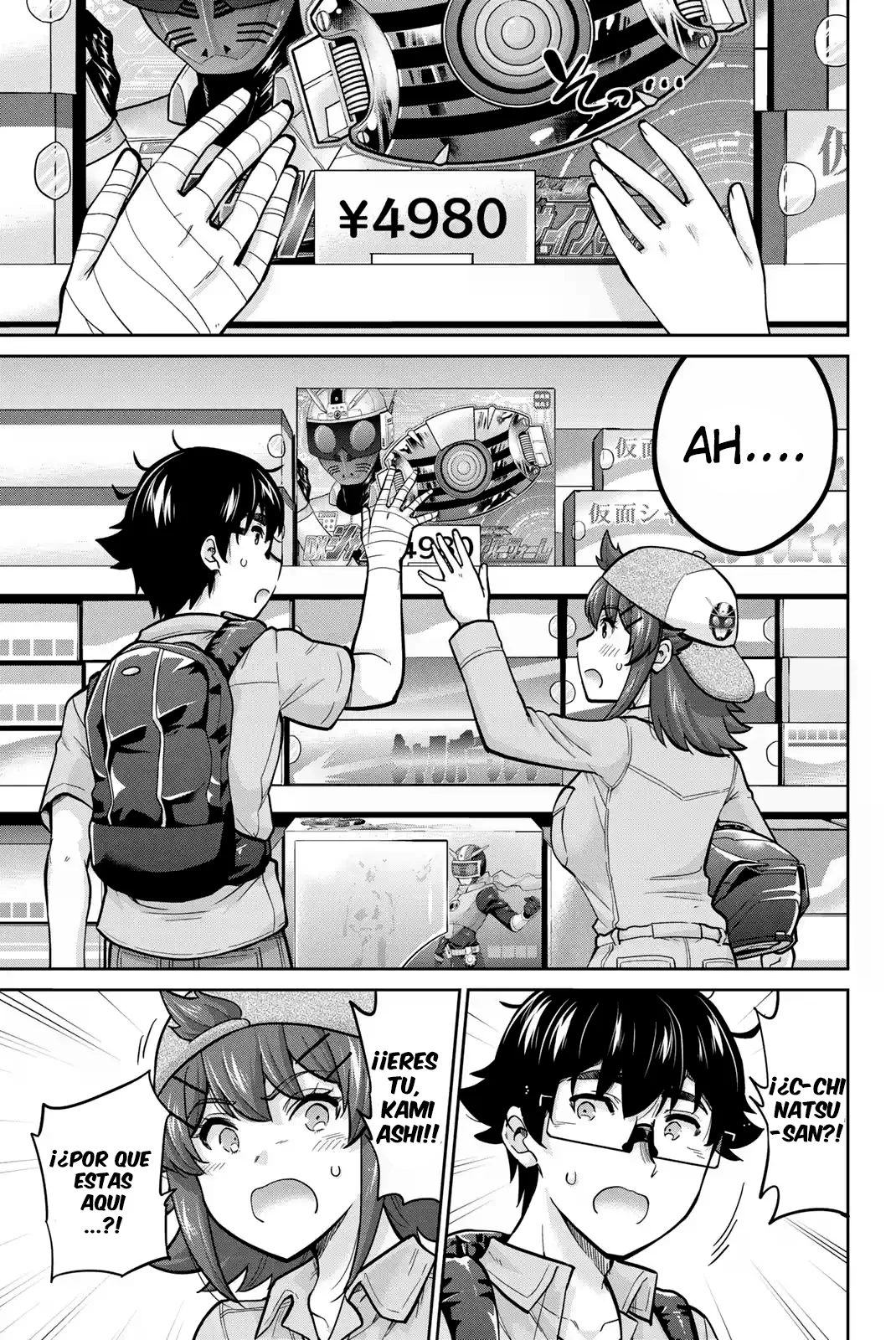 Onegai, Nugashite Capitulo 94 página 4