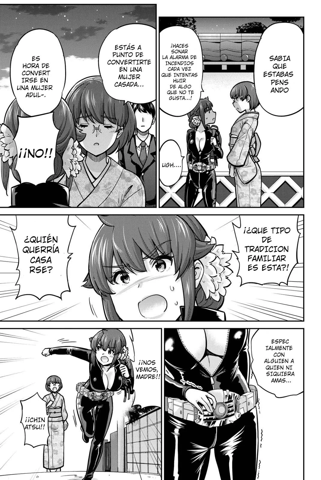 Onegai, Nugashite Capitulo 95 página 11