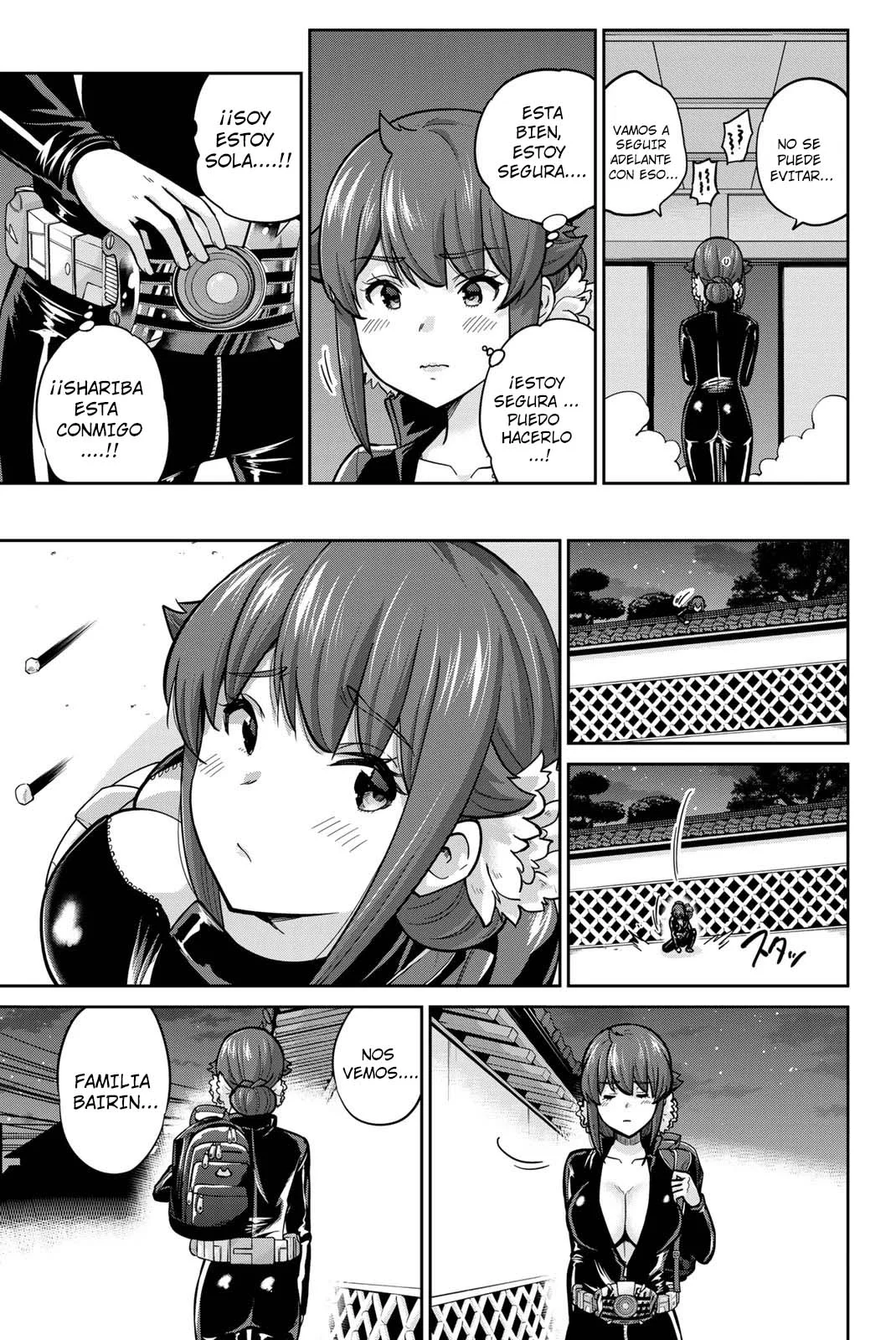 Onegai, Nugashite Capitulo 95 página 9