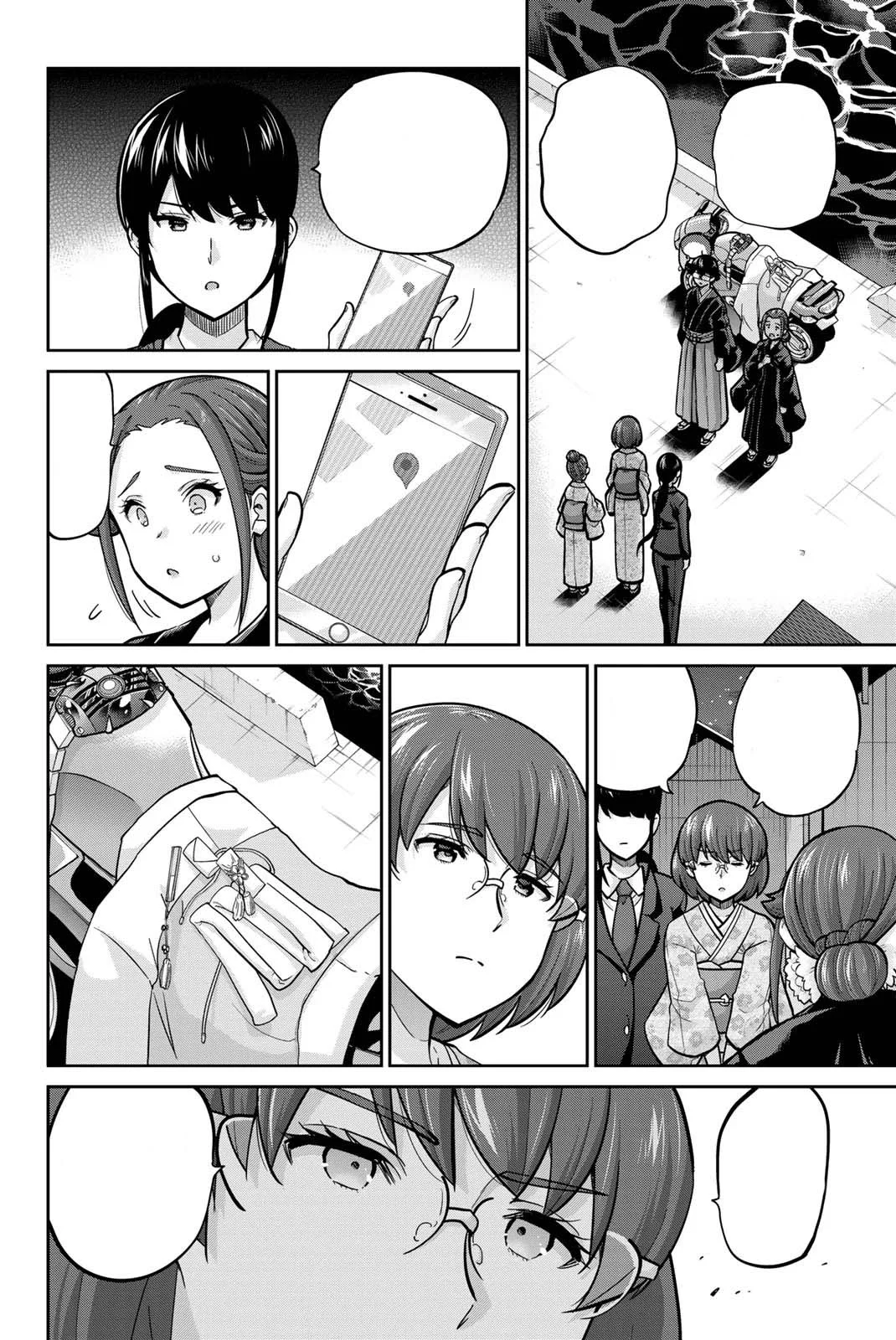 Onegai, Nugashite Capitulo 98 página 2