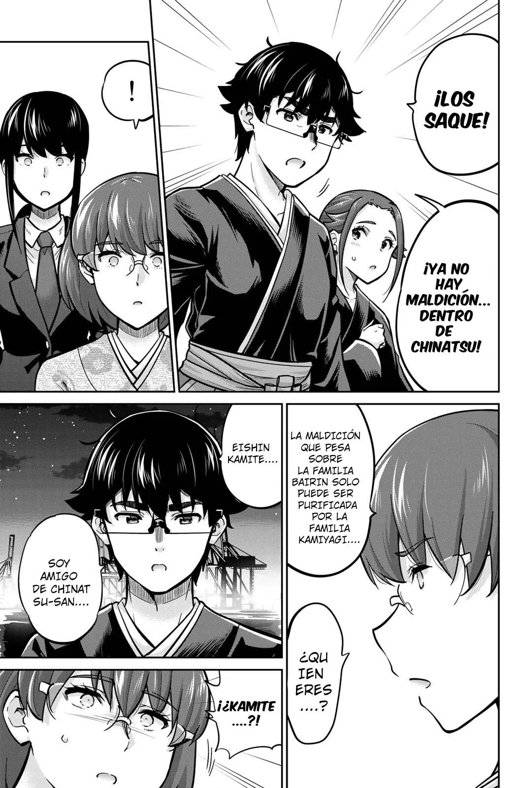Onegai, Nugashite Capitulo 98 página 3