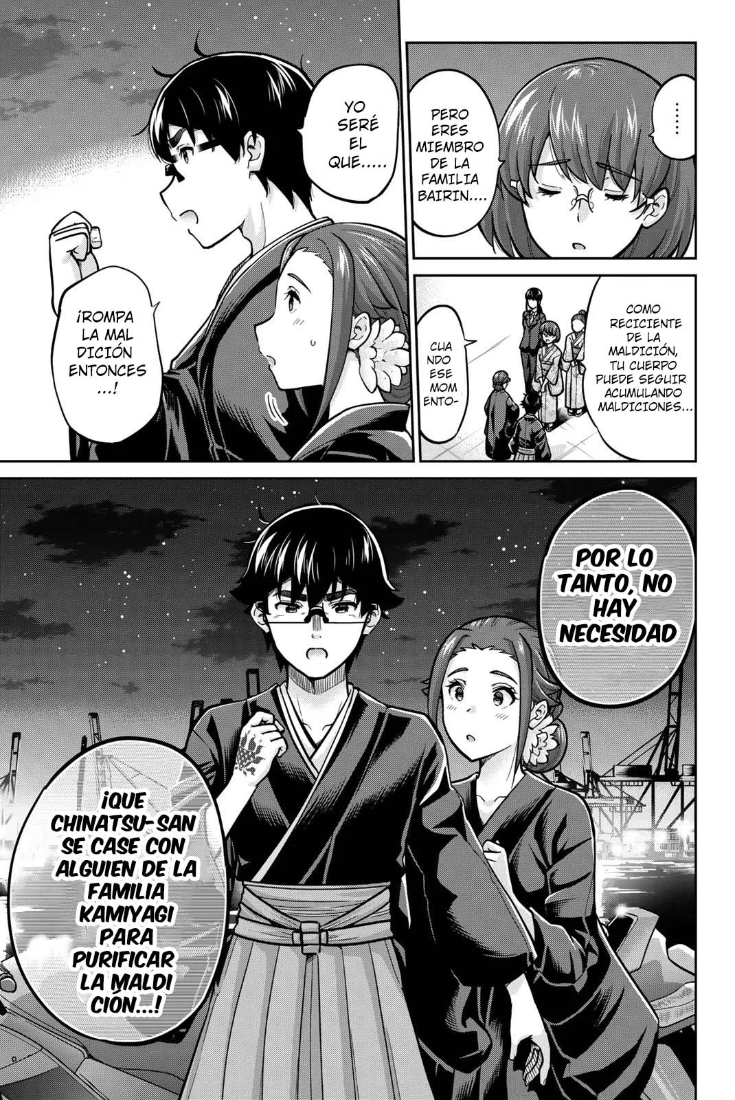 Onegai, Nugashite Capitulo 98 página 5