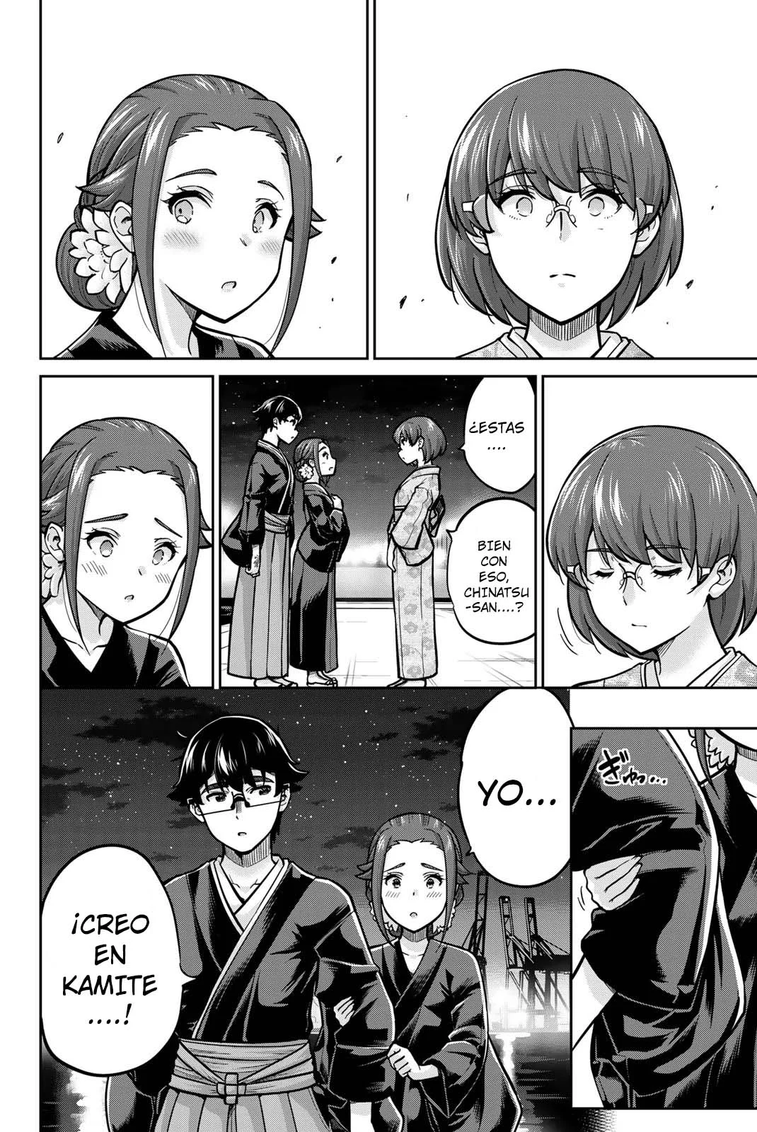 Onegai, Nugashite Capitulo 98 página 6