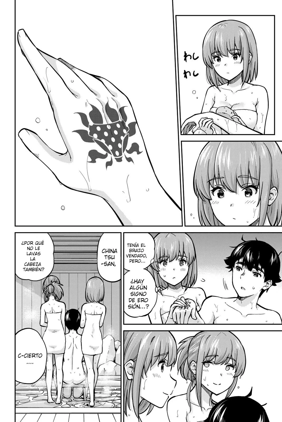 Onegai, Nugashite Capitulo 99 página 14