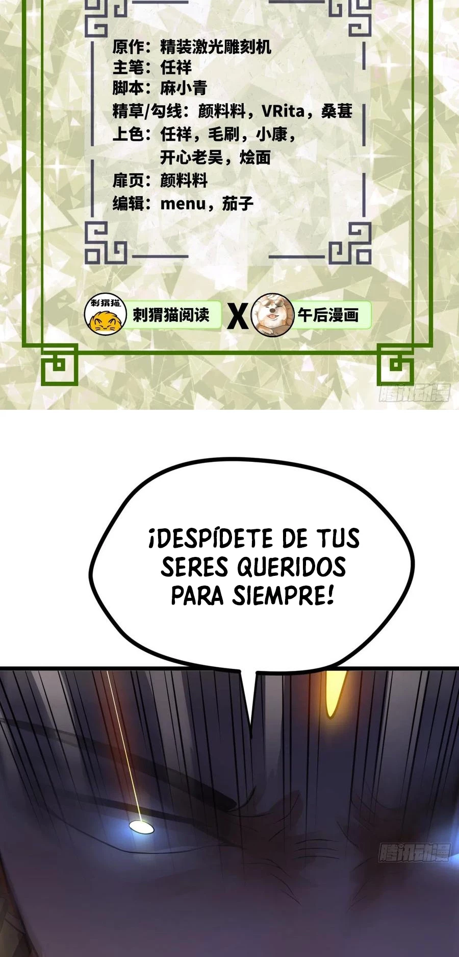 Mis 3000 Años Hacia el Reino Celestial Capitulo 174 página 4