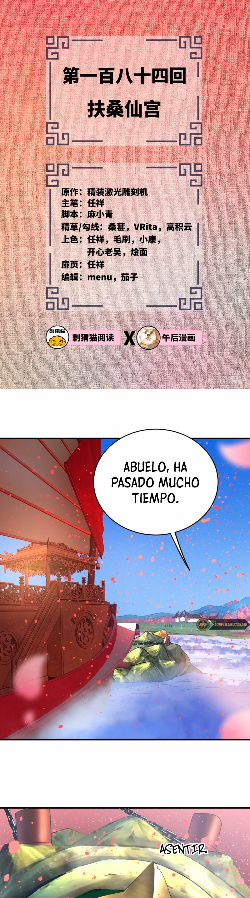Mis 3000 Años Hacia el Reino Celestial Capitulo 184 página 3