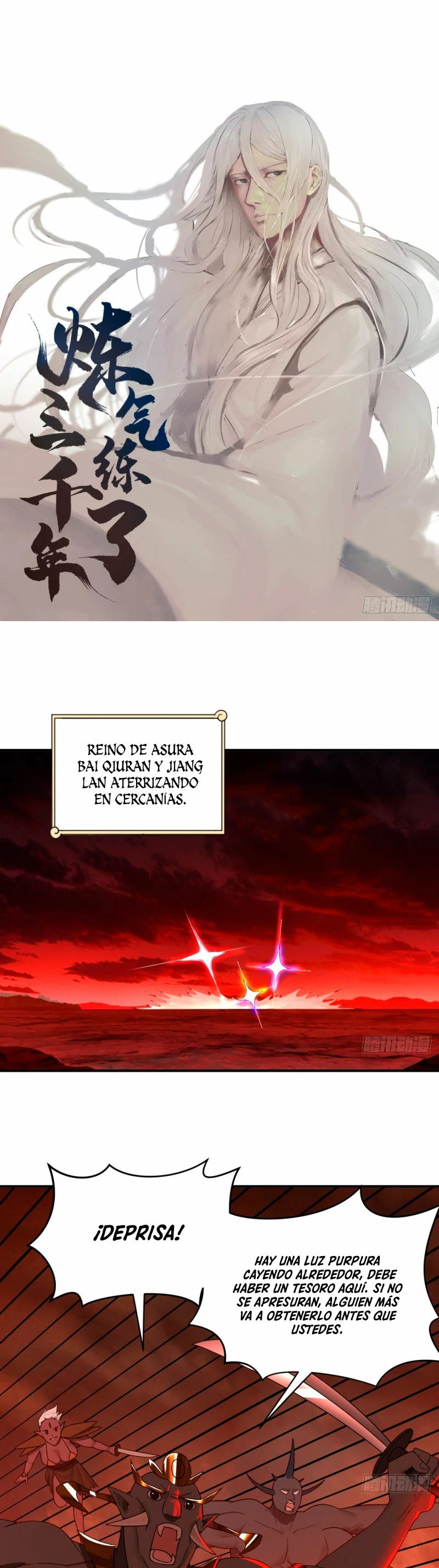 Mis 3000 Años Hacia el Reino Celestial Capitulo 194 página 3