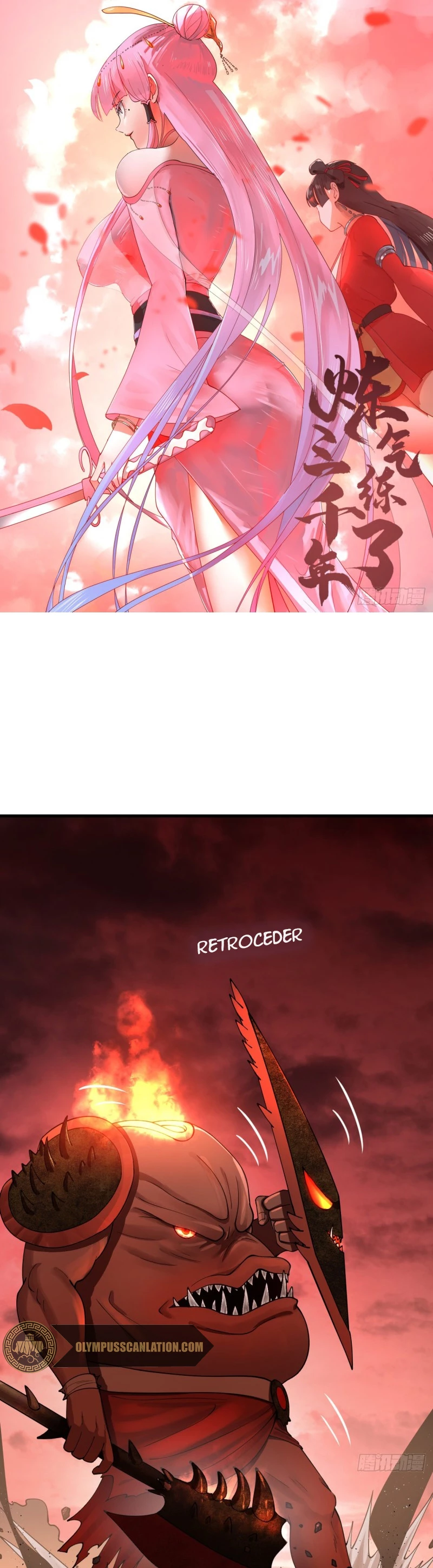 Mis 3000 Años Hacia el Reino Celestial Capitulo 205 página 3