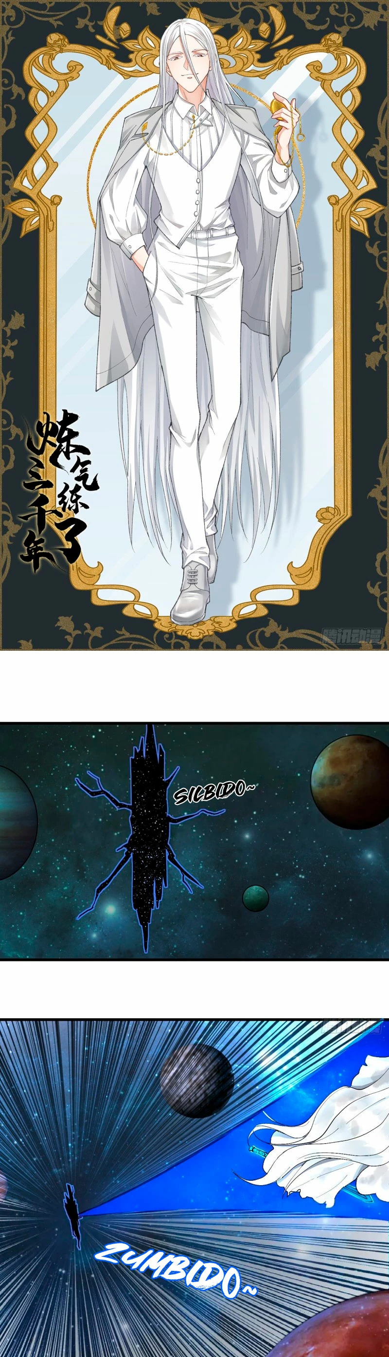 Mis 3000 Años Hacia el Reino Celestial Capitulo 224 página 3