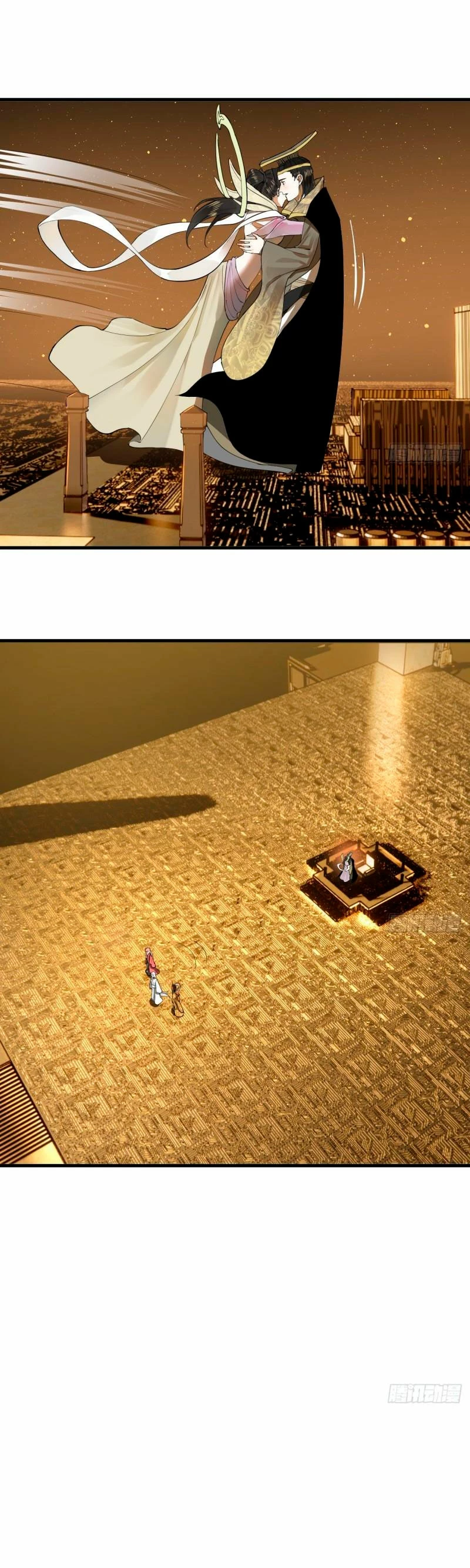 Mis 3000 Años Hacia el Reino Celestial Capitulo 247 página 24