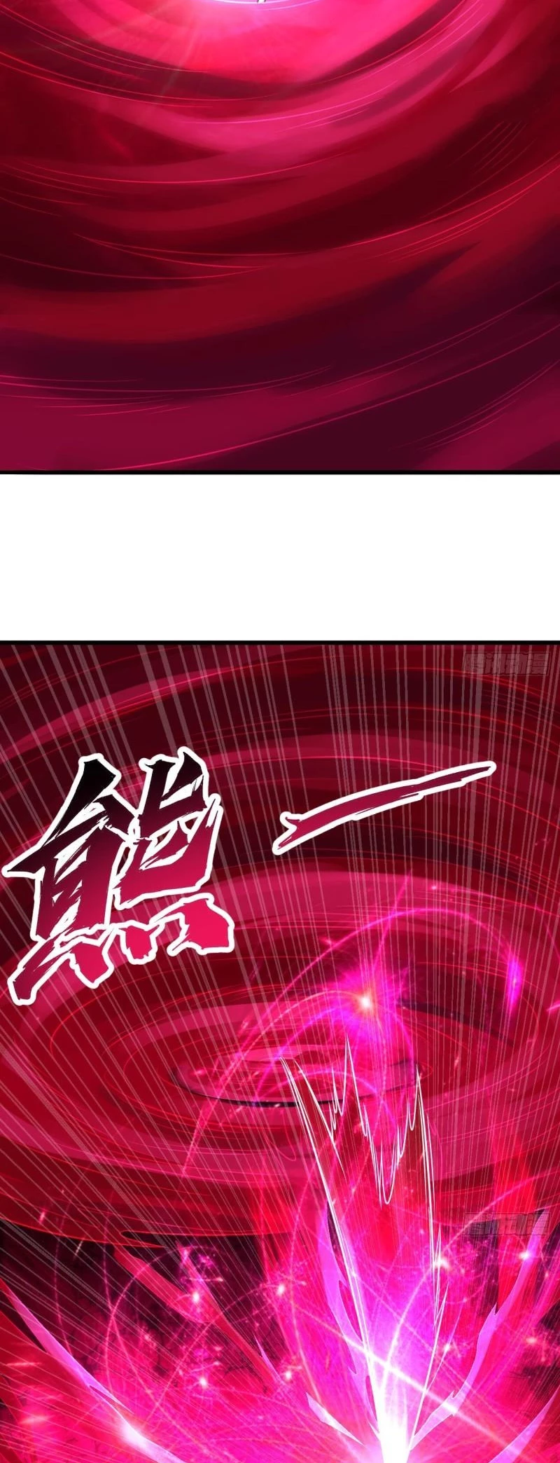 Mis 3000 Años Hacia el Reino Celestial Capitulo 288 página 47