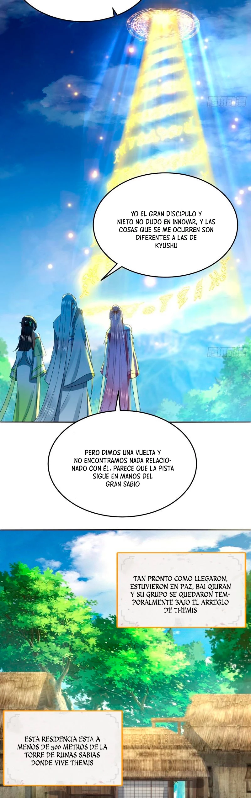 Mis 3000 Años Hacia el Reino Celestial Capitulo 299 página 17